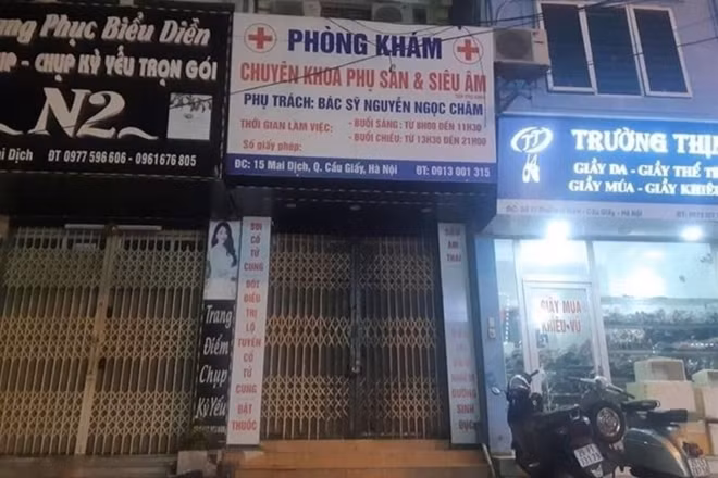 Phòng khám nơi thai phụ tử vong (Ảnh: Hương Giang)