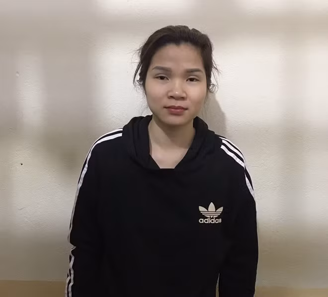Đối tượng Hoàng Thị Hương