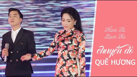Album "Chuyến đò quê hương" của Thanh Tài và Bạch Trà vẫn lặp nhiều ca khúc cũ. Album "Chuyến đò quê hương" của Thanh Tài và Bạch Trà vẫn lặp nhiều ca khúc cũ.