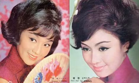 Nữ thần màn bạc Lý Tinh thời hoàng kim.