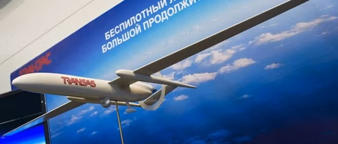 UAV tầm xa Orion.