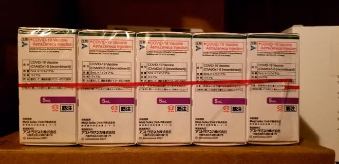 Lô vaccine phòng COVID-19 tiếp nhận ngày 18/6 được bảo quản tại kho lạnh của Trung tâm Kiểm soát Bệnh tật thành phố.