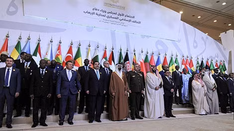 Cuộc họp đầu tiên của Liên minh Hồi giáo chống khủng bố tại Saudi Arabia ngày 26-11. Cuộc họp đầu tiên của Liên minh Hồi giáo chống khủng bố tại Saudi Arabia ngày 26-11.