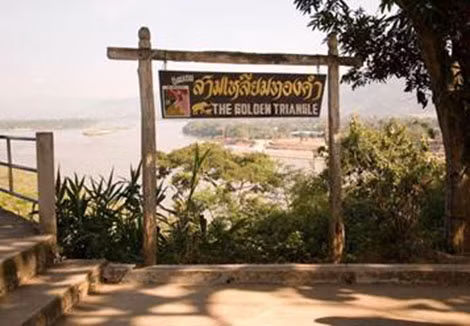 Cửa khẩu Lào tại Tam giác Vàng.