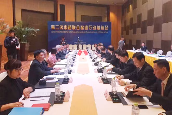Toàn cảnh Hội nghị. Toàn cảnh Hội nghị.