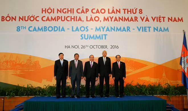 Lãnh đạo các quốc gia thành viên CLMV chụp ảnh lưu niệm