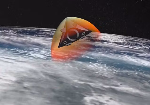 Hình ảnh rò rỉ về hệ thống tên lửa Avangard. Ảnh: Sputnik