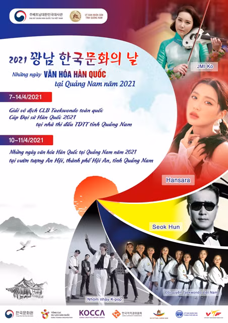 Poster của chương trình "Những ngày văn hoá Hàn Quốc tại Quảng Nam năm 2021". Poster của chương trình "Những ngày văn hoá Hàn Quốc tại Quảng Nam năm 2021".