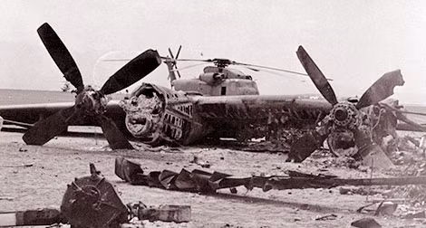 Tàn tích của chiếc EC-130.