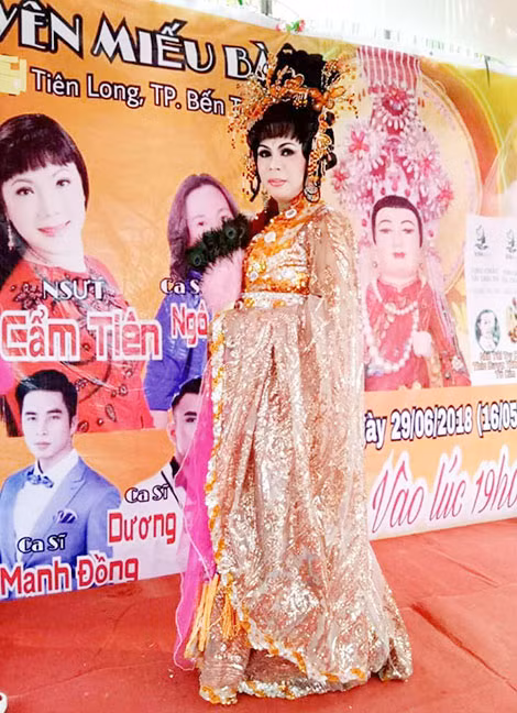 Cô bóng Hậu Ngọc.