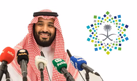Thái tử Mohammed bin Salman với tham vọng cải cách đất nước thông qua kế hoạch “Tầm nhìn Saudi 2030” bị đặt dưới lăng kính hoài nghi. Thái tử Mohammed bin Salman với tham vọng cải cách đất nước thông qua kế hoạch “Tầm nhìn Saudi 2030” bị đặt dưới lăng kính hoài nghi.
