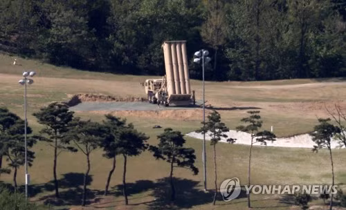 Hệ thống tên lửa THAAD đã chính thức hoạt động ở Hàn Quốc (Ảnh: Yonhap) Hệ thống tên lửa THAAD đã chính thức hoạt động ở Hàn Quốc (Ảnh: Yonhap)