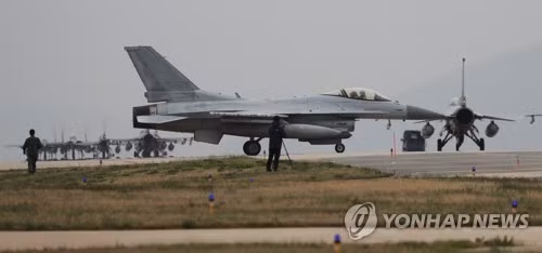 Máy bay chiến đấu F-16 Falcon. Ảnh: Yonhap Máy bay chiến đấu F-16 Falcon. Ảnh: Yonhap