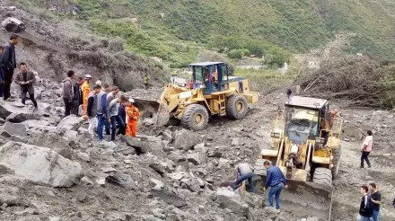 Hoạt động cứu nạn đang diễn ra tại hiện trường