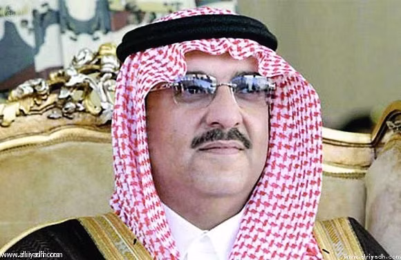 Cựu thái tử Saudi Arabia Mohammed bin Nayef