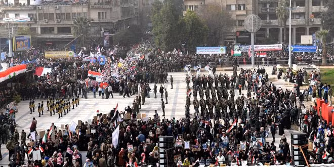 Quảng trường Al Jibiri nơi diễn ra lễ kỷ niệm giải phóng Aleppo. Ảnh: SANA