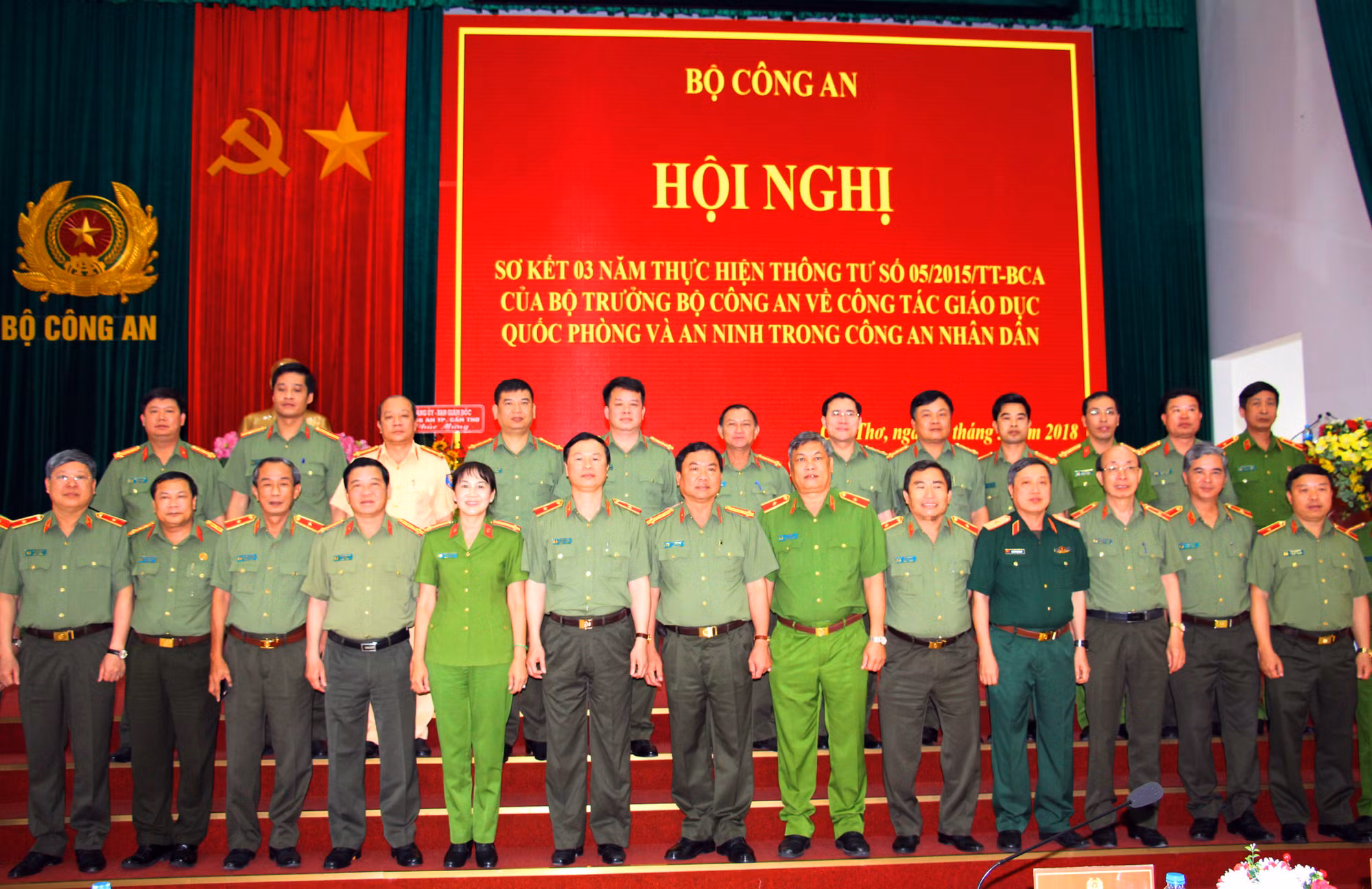 Hội nghị sơ kết công tác giáo dục Quốc phòng và An ninh trong CAND
