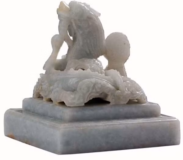 Bảo tỷ truyền quốc triều Nguyễn Bảo tỷ truyền quốc triều Nguyễn