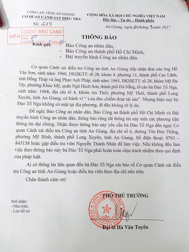 Thông báo truy tìm đối tượng có dấu hiệu lừa đảo chiếm đoạt tài sản của cơ quan CSĐT Công an An Giang.