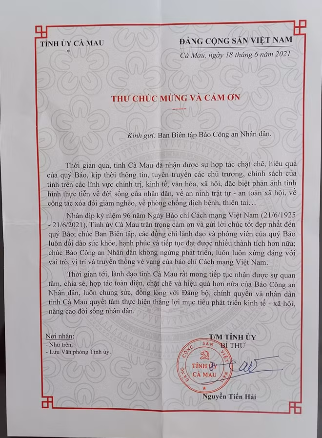 Thư chúc mừng và cảm ơn của đồng chí Bí thư Tỉnh ủy Cà Mau gửi Báo CAND.