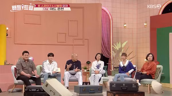 Don Spike cùng bà Lee Bong Hee và ekip chương trình Battle Trip của Đài KBS.