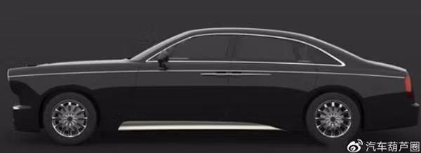 Hongqi L5 có diện mạo mới bóng bẩy hơn.