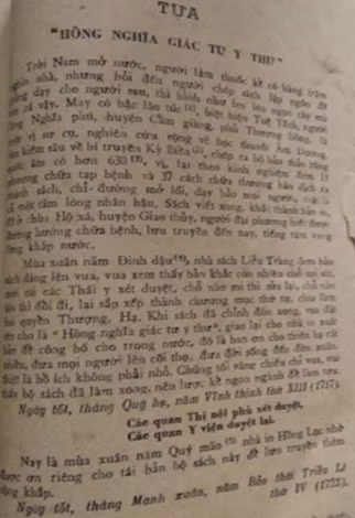 Lời tựa cuốn sách.