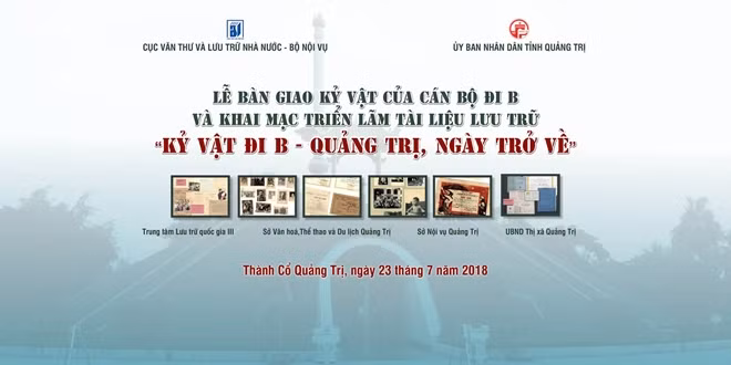 Sẽ có 200 hiện được trưng bày tại triển lãm lần này