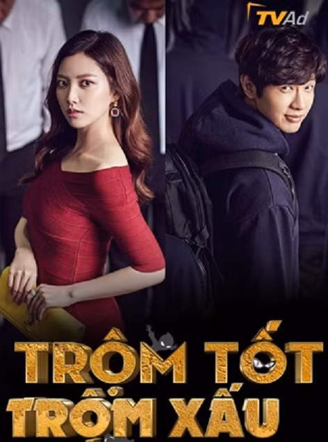 Sự tham gia của dàn diễn viên trẻ được yêu thích làm nên sức hút cho "Trộm tốt trộm xấu"