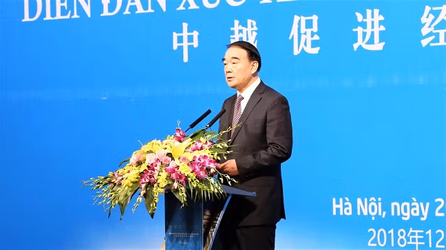 Ông Lý Bảo Đông, Tổng Thư ký Diễn đàn châu Á Bắc Ngao phát biểu tại diễn đàn.
