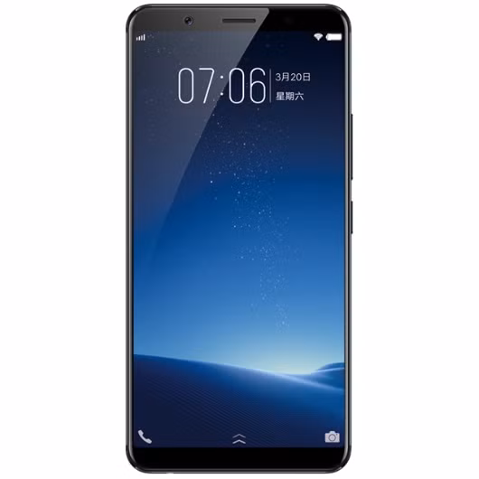 VIVO X20 Plus.