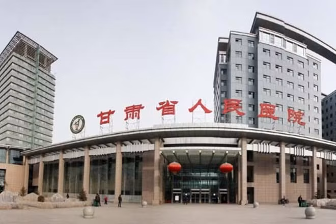 Bệnh viện Nhân dân tỉnh Cam Túc, nơi xảy ra vụ việc. (Ảnh: SCMP)