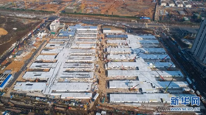 Tọa lạc ở quận Giang Hạ, trung tâm thành phố Vũ Hán, tỉnh Hồ Bắc, bệnh viện dã chiến Lôi Thần Sơn được xây dựng bắt đầu vào ngày 25/1 với 1.500 giường bệnh và có tổng diện tích 28 ha. Bệnh viện tiếp nhận bệnh nhân từ ngày 8/2. Tọa lạc ở quận Giang Hạ, trung tâm thành phố Vũ Hán, tỉnh Hồ Bắc, bệnh viện dã chiến Lôi Thần Sơn được xây dựng bắt đầu vào ngày 25/1 với 1.500 giường bệnh và có tổng diện tích 28 ha. Bệnh viện tiếp nhận bệnh nhân từ ngày 8/2.