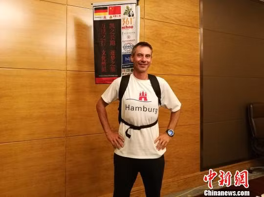 Kay Marcus Baren. (Ảnh: chinanews.com)