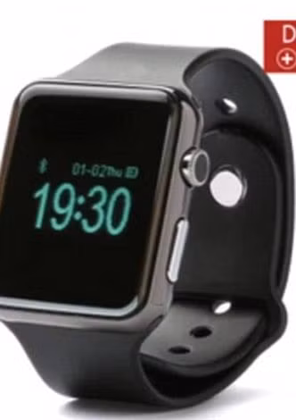 Một trong những mẫu hàng nhái có tên là D-Watch, có giá khoảng 30 bảng.
