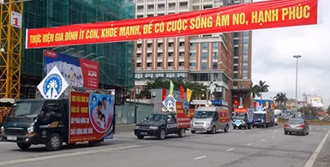 Toàn cảnh lễ phát động Tháng hành động quốc gia về dân số và hưởng ứng Ngày Dân số Việt nam tại Thái Bình ngày 2/12.