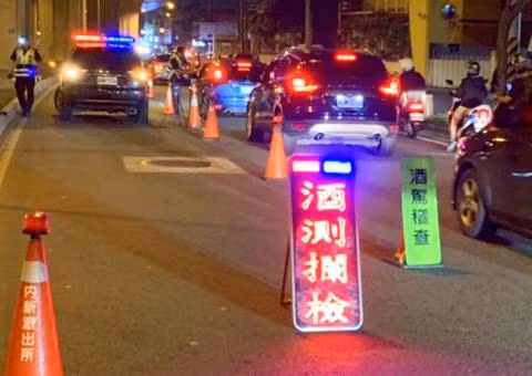 Một chốt kiểm tra được cảnh sát Đài Loan (Trung Quốc) triển khai. Ảnh: Taipei Times
