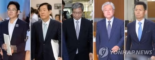 Phó Chủ tịch Samsung cùng 4 nhà lãnh đạo bị cáo buộc trong vụ việc lần này gồm: Choi Gee-sung, Chang Choong-ki, Park Sang-jin và Hwang Sung-soo. Ảnh: Yonhap