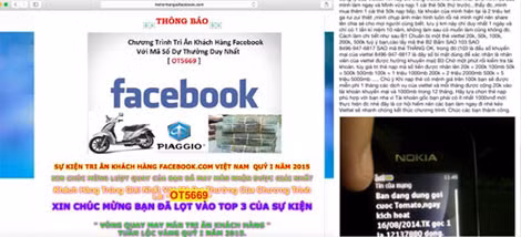 Thông báo trúng thưởng gửi tới người dùng Facebook và hình thức lừa cào thẻ điện thoại hoành hành trên Facebook.