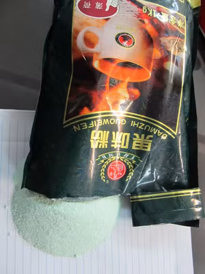 Chè và hương cà phê nhãn mác Trung Quốc. Chè và hương cà phê nhãn mác Trung Quốc.