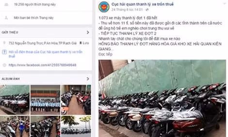 Trang web các đối tượng mạo danh Cục Hải quan nhằm đánh vào lòng tin của bị hại.