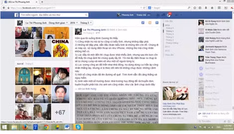 Một trang facebook của Lê Thị Phương Anh với nội dung kích động công nhân gây rối, đập phá tài sản của các doanh nghiệp. Một trang facebook của Lê Thị Phương Anh với nội dung kích động công nhân gây rối, đập phá tài sản của các doanh nghiệp.