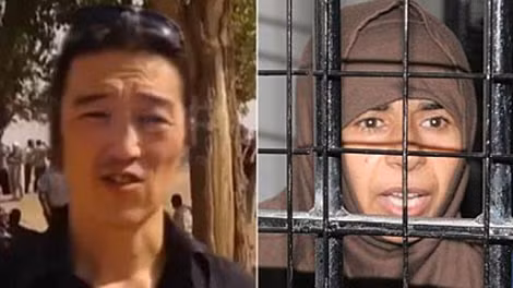IS muốn đổi Sajida al-Rishawi lấy con tin Kenji Goto. IS muốn đổi Sajida al-Rishawi lấy con tin Kenji Goto.