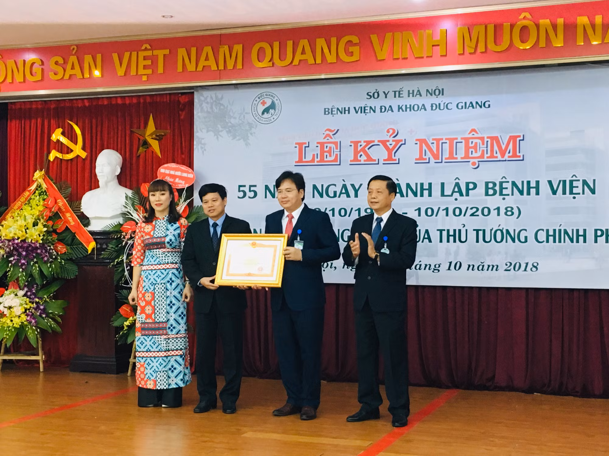 BVĐK Đức Giang đón nhận Bằng khen của Thủ tướng Chính phủ