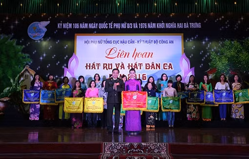 Liên hoan tiếng hát ru và hát dân ca 