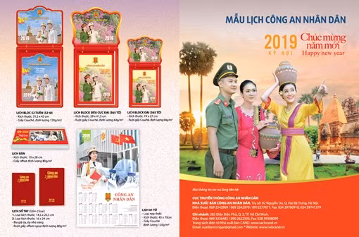 Lịch CAND Tết năm 2019 có nhiều đổi mới nhưng vẫn giữ nguyên giá bán
