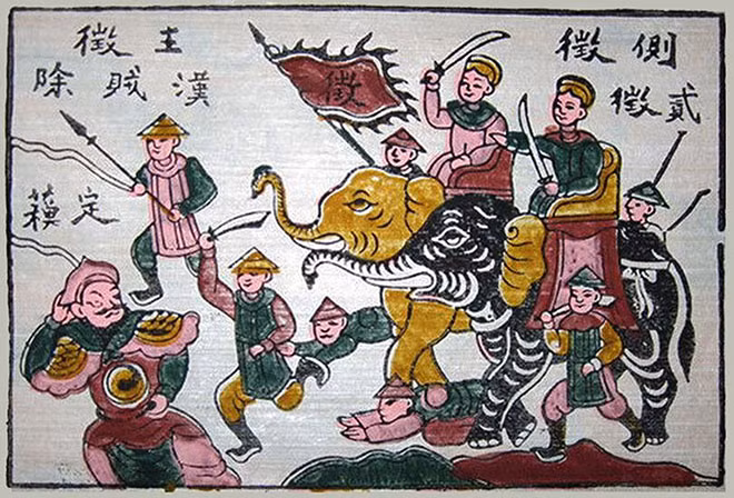 Năm Canh Tý 40, vào mùa Xuân, Hai Bà Trưng lập đàn thề, xin “đem lại nghiệp xưa họ Hùng” và phất cờ khởi nghĩa chống lại nhà Hán của Trung Quốc. Năm Canh Tý 40, vào mùa Xuân, Hai Bà Trưng lập đàn thề, xin “đem lại nghiệp xưa họ Hùng” và phất cờ khởi nghĩa chống lại nhà Hán của Trung Quốc.