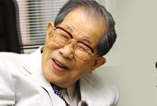 Shigeaki Hinohara.