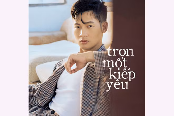 Album của ca sĩ Đức Tuấn. Album của ca sĩ Đức Tuấn.