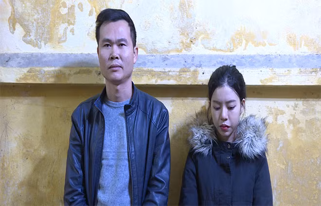 Đối tượng Hoàng và Mai. Đối tượng Hoàng và Mai.